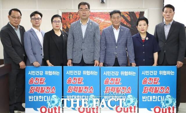 정읍시의회는 30일 송전선로 및 화력발전소 대책 특별위원회를 출범했다. /정읍시의회