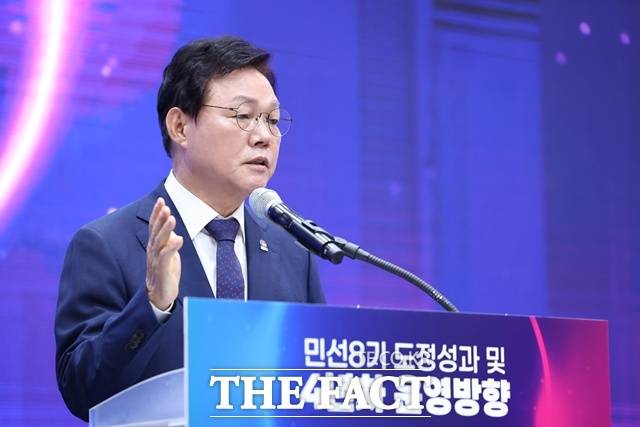 박완수 경남도지사가 30일 민선 8기 출범 3주년 기자간담회를 열고 지난 3년간의 성과와 앞으로의 추진 전략을 발표하고 있다. /경남도