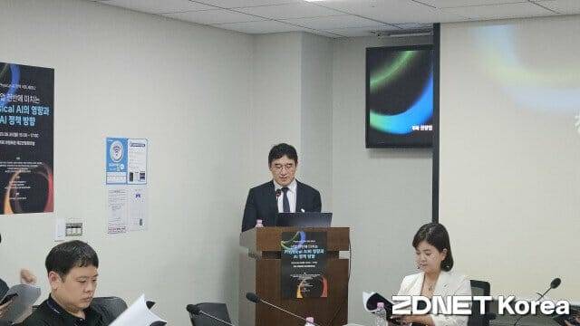 유태준 마음AI 대표가 한국피지컬AI협회 창립 취지문을 낭독하고 있다. (사진=한정호 기자)