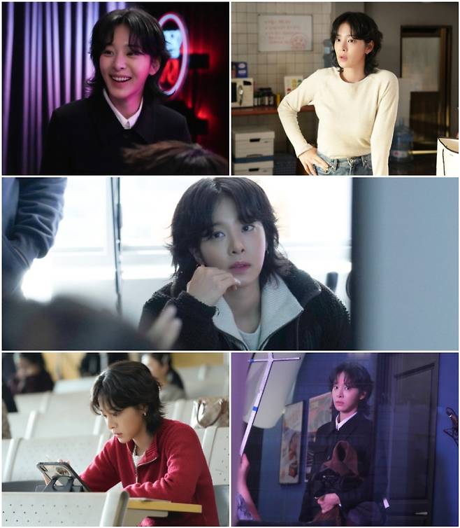 드라마 ‘노무사 노무진’ 설인아 (출처: 골드메달리스트)