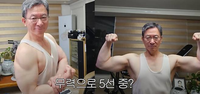 법무부 장관 후보자로 지명된 더불어민주당 정성호 의원이 지난달 채널A ‘국회의사담 앵커스’에 출연해 공개한 사진. /채널A