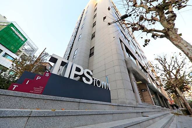 한국엔젤투자협회 건물. /한국엔젤투자협회 제공