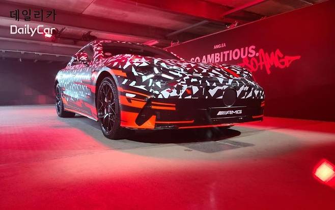 메르세데스-AMG C590 (콘셉트 AMG GT XX 양산형 버전)