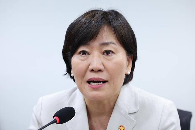 송미령 농림축산식품부 장관. 뉴스1