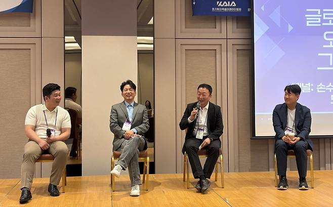 초기투자액셀러레이터협회가 27일 코엑스 컨퍼런스룸 E6에서 연구개발특구진흥재단과 업무협약 및 스타트업 인베스터 인사이트 포럼을 진행하고 있다.