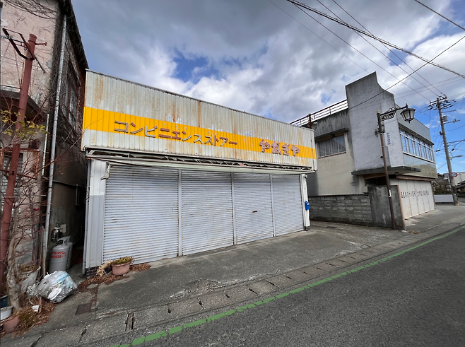 스크린샷 2025-06-30 085421.png 일본 랜트카 여행 59일 42일차, 43일차 도쿠시마