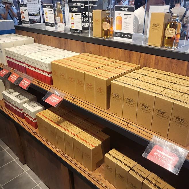 20250619_111843.jpg 홋카이도 7박 8일 골든 카무이 여행기 -4-