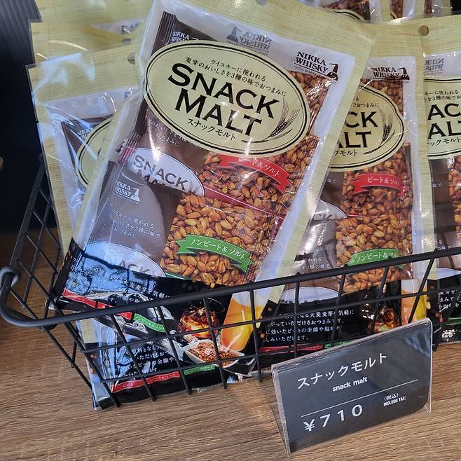 20250619_112324.jpg 홋카이도 7박 8일 골든 카무이 여행기 -4-