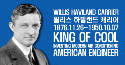 m_20190801004425_kizwqsxo.png 오피셜 G.OA.T