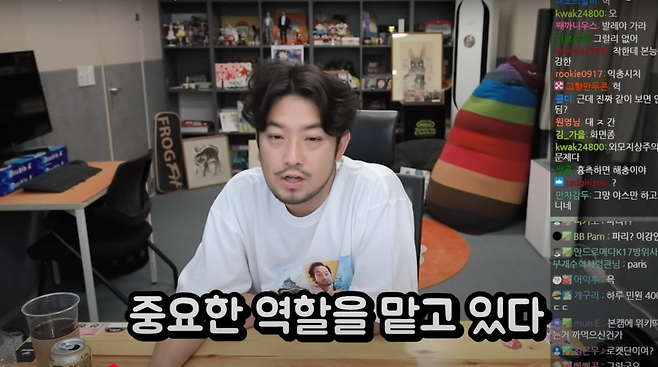 러브버그 알아보기 (6).png 200만 유투버가 말하는 러브버그가 해충인 이유