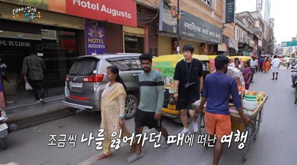 살면서 여행을 꼭 해봐야 하는 이유.jpg | 인스티즈 인생 바꾼 여행을 하고 우는 기안84.jpg