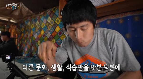 살면서 여행을 꼭 해봐야 하는 이유.jpg | 인스티즈 인생 바꾼 여행을 하고 우는 기안84.jpg