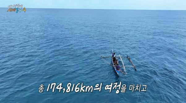 살면서 여행을 꼭 해봐야 하는 이유.jpg | 인스티즈 인생 바꾼 여행을 하고 우는 기안84.jpg