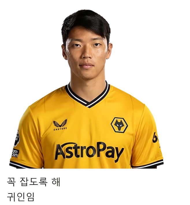 image.png 난 PT 헬스트레이너 고를 때 관상을 봄 난 PT 헬스트레이너 고를 때 관상을 봄 .jpg