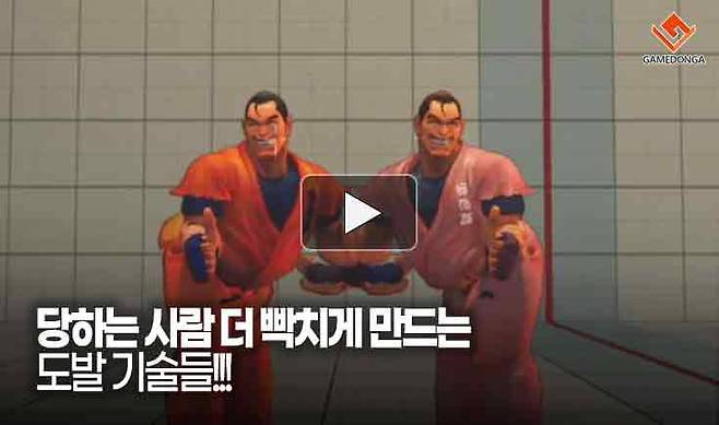 으아아아! 당하는 사람 더 빡치게 만드는 도발 기술들!!!