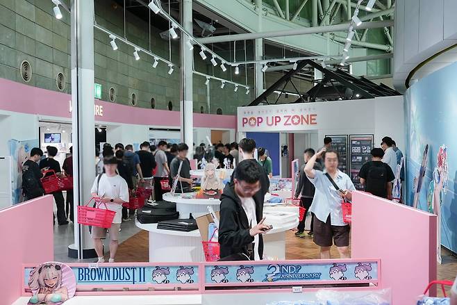 팝업 스토어 전경