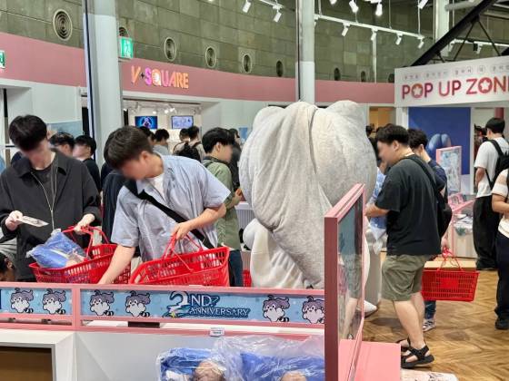 ‘브라운더스트2’ 브이스퀘어 오프라인 행사