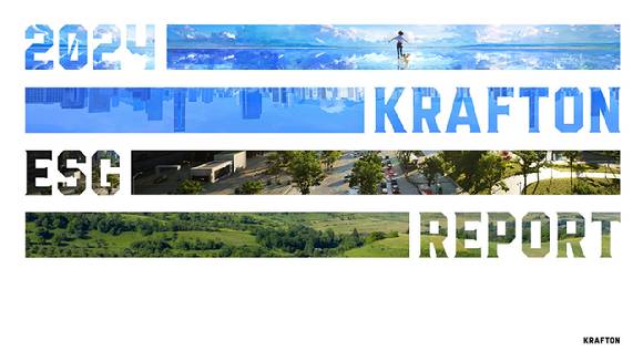 [사진=크래프톤]