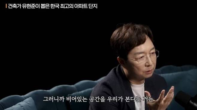 재건축 아파트로 노후대비 끝낸 초등학생 | 인스티즈