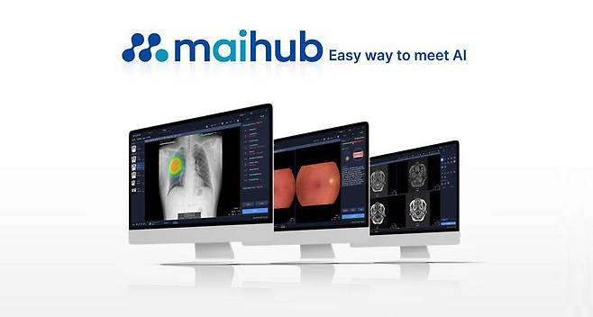 마이허브가 45억 원 규모 시리즈 A 투자를 유치했다 / 출처=마이허브