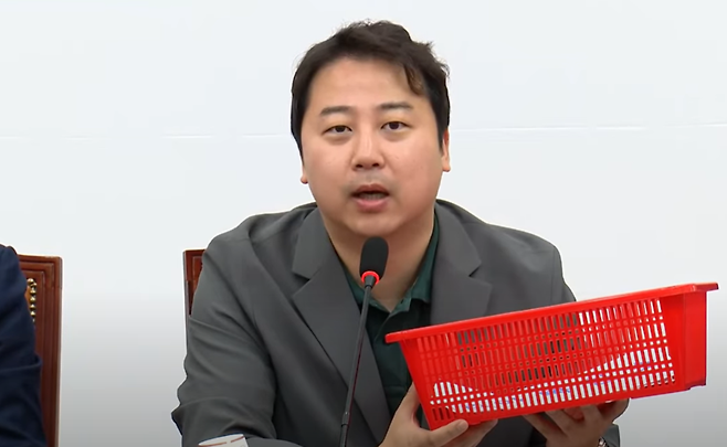 장예찬 前 국민의힘 청년최고위원