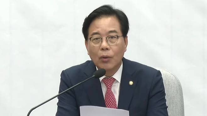 송언석 원내대표. (유튜브 캡처)