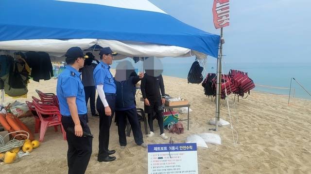 ▲ 최근 지역 내 수상레저 사업장 특별 안전 점검에 나선 강릉해경.강릉해양경찰서 제공