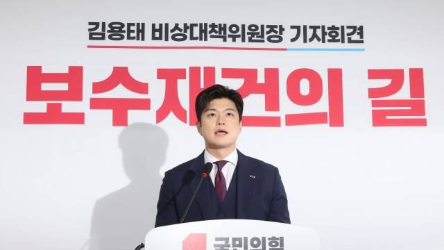 사진 출처 : 연합뉴스