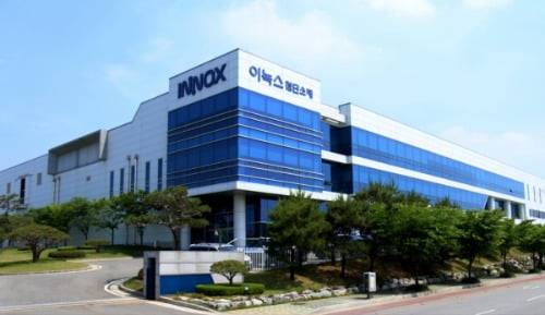 이녹스첨단소재 오산 본사