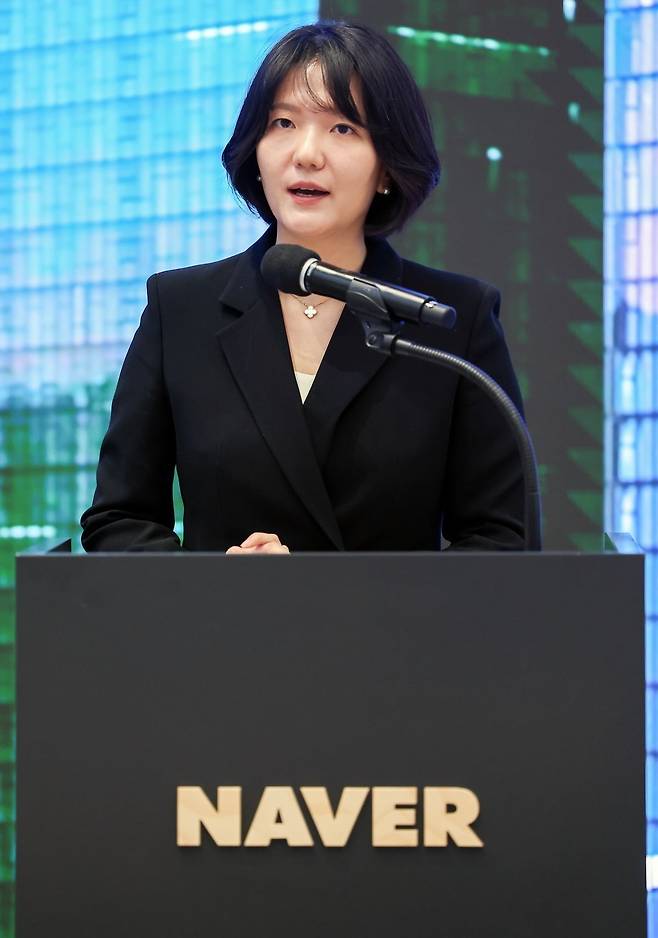 네이버 1784 사옥에서 열린 국회 과학기술정보방송통신위원회(과방위) 간담회에서 최수연 네이버 사장. 사진=연합뉴스