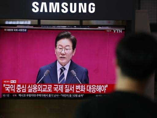 뉴스1