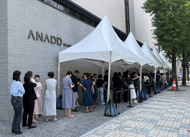 ‘어나드 범어’ 견본주택. 포스코이앤씨 제공&nbsp;