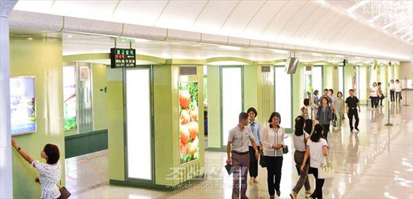 재일본조선인총연합회 기관지 조선신보는 30일 북한 평양의 지하철이 편리하게 변하고 있다고 보도했다. 연합뉴스