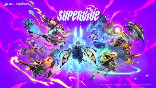 MOBA 배틀로얄 '슈퍼바이브' 관련 이미지. 자료 제공 : 넥슨