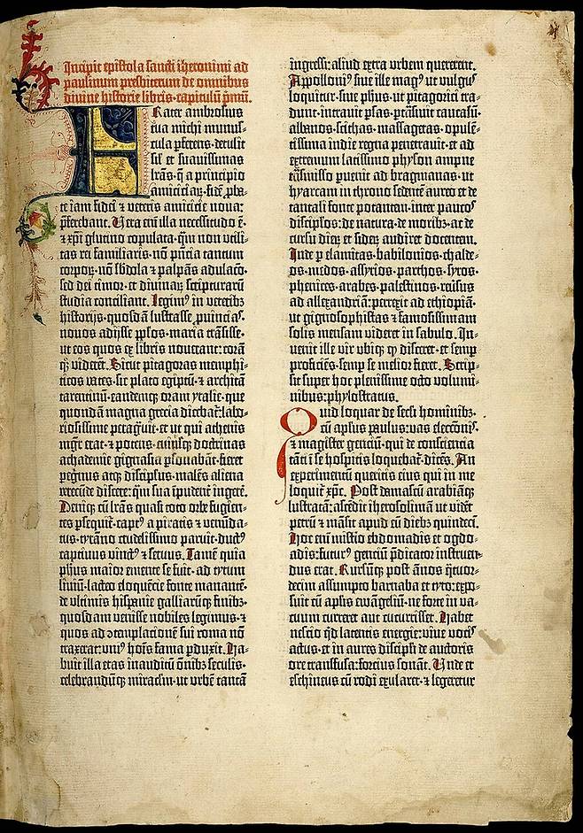 금속활자로 찍어낸 (유럽 기준) 첫 인쇄물 구텐베르크 성경.