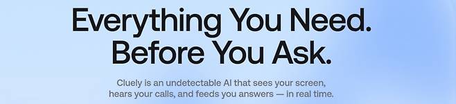 /사진=클루엘리