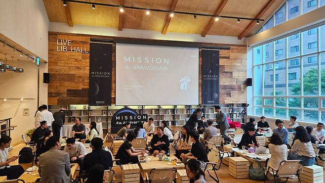 27일 서울 중구 커뮤니티하우스 '마실'에서 열린 법무법인 미션 4주년 기념식 /사진=최태범 기자