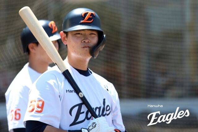 한화 이글스 허인서./한화 이글스