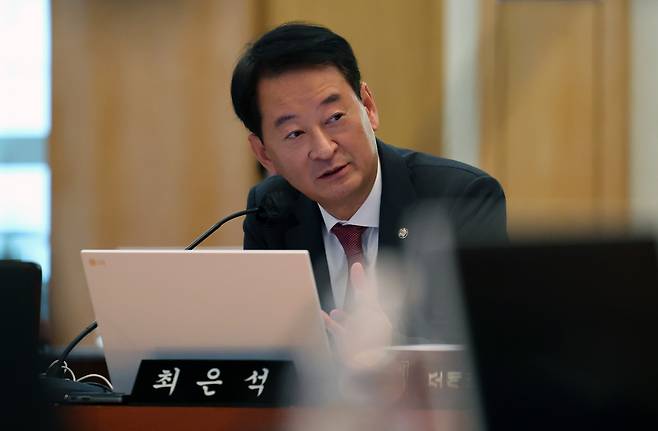 최은석 국민의힘 의원은 30일 태광산업이 최근 자사주 전량을 기초로 교환사채(EB)를 발행하기로 한데 대해 “소수의 꼼수가 자본시장 전체를 흔들어서는 안 된다”고 비판했다. [뉴시스]
