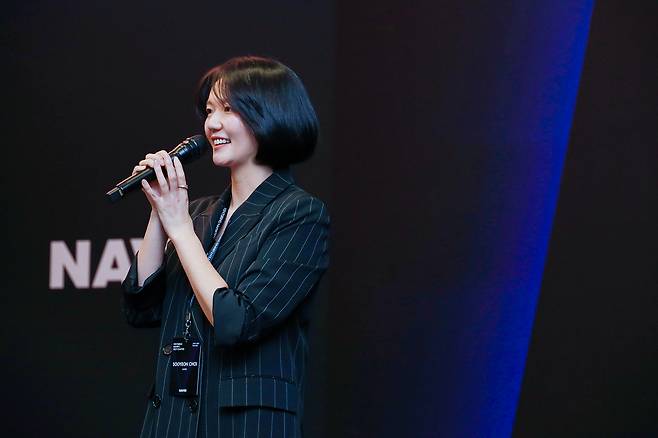 최수연 네이버 대표이사. [네이버 제공]