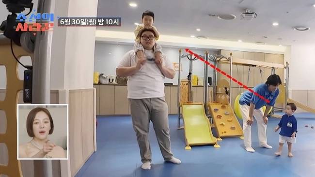 TV CHOSUN ‘조선의 사랑꾼’