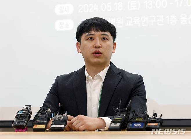 [서울=뉴시스] 김금보 기자 = 한성존 대한전공의협의회 비대위원장. 2024.05.18. kgb@newsis.com