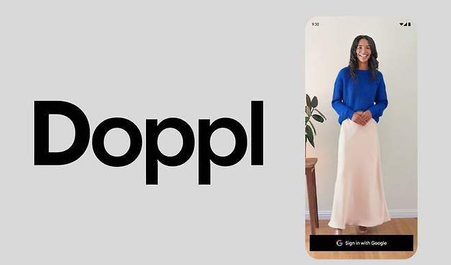 [서울=뉴시스] 구글이 전신사진만 등록하면 직접 옷을 입지 않고도 자신과 어울리는지 확인할 수 있는 인공지능(AI) 기반 애플리케이션을 출시했다. (사진=구글랩스 홈페이지 갈무리) 2025.06.27 *재판매 및 DB 금지