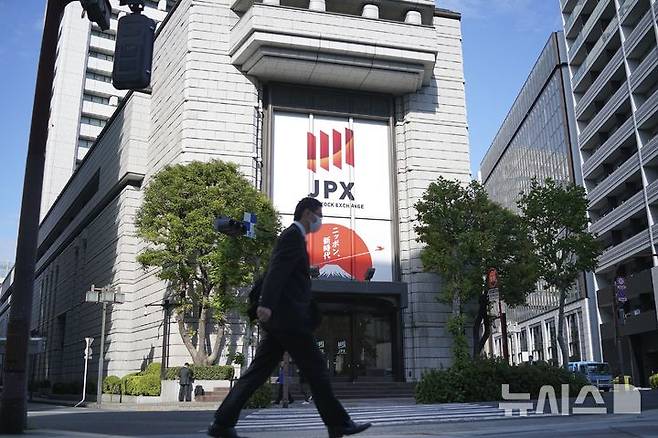 [도쿄=AP/뉴시스] 지난 26일 일본 도쿄 도쿄증권거래소 모습. 2024.11.30.