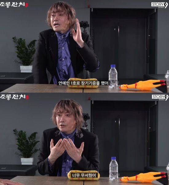 [서울=뉴시스] 김장훈. (사진=유튜브 채널 '이용진 유튜브' 캡처) 2025.06.30. photo@newsis.com *재판매 및 DB 금지