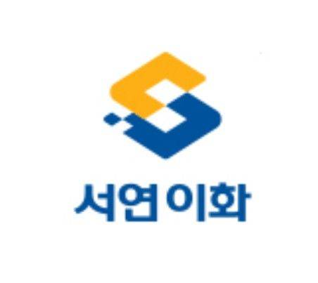 [세종=뉴시스] 서연이화 로고. 2025.06.30. photo@newsis.com *재판매 및 DB 금지 *재판매 및 DB 금지