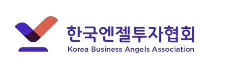 한국엔젤투자협회 [한국엔젤투자협회 홈페이지 캡처]