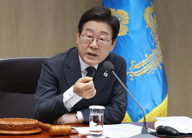 이재명 대통령 국무회의 발언. 연합뉴스