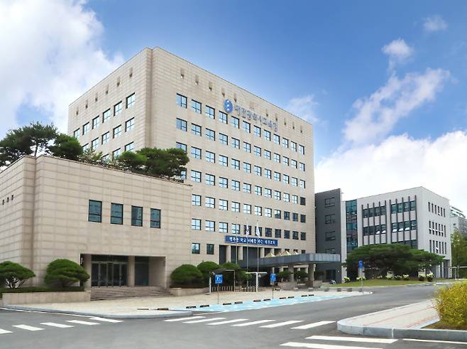 대전교육청 전경. 대전교육청 제공