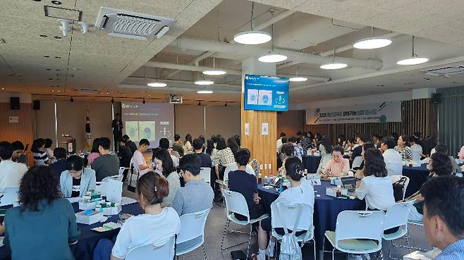 울산광역시교육청은 30일 울산교육연구정보원 박상진홀에서 찾아가는 질문 콘서트를 열었다. 울산시교육청 제공